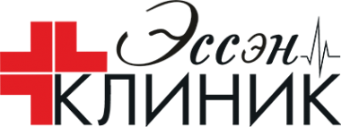 Эссен клиник